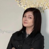 Яна